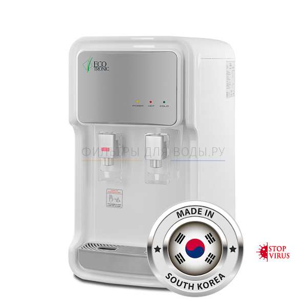 Ecotronic V11-U4T UV white
