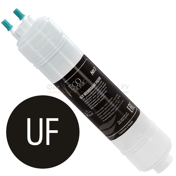 UF- 12