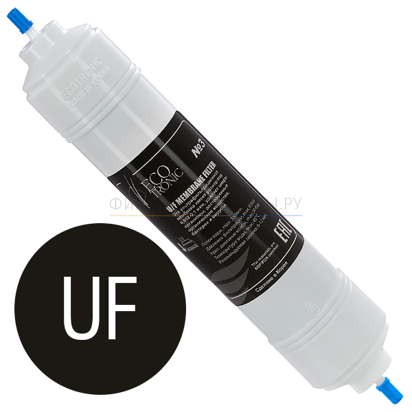 UF- 14