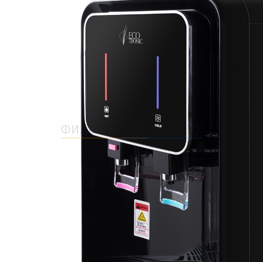 Ecotronic A60-U4L Black
