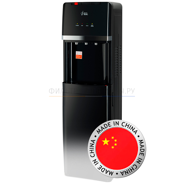 Ecotronic A7-U4LE Black