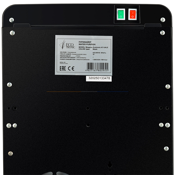 Ecotronic A7-U4LE Black