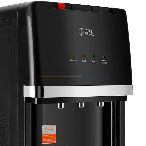 Ecotronic A7-U4LE Black