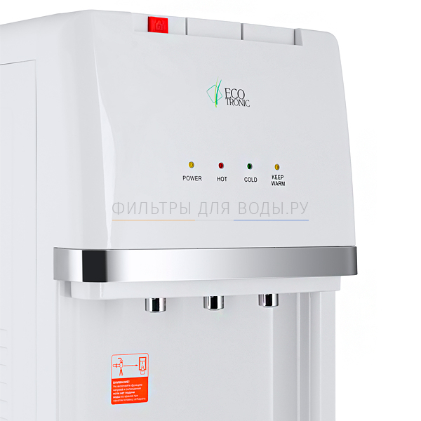 Ecotronic A7-U4LE White