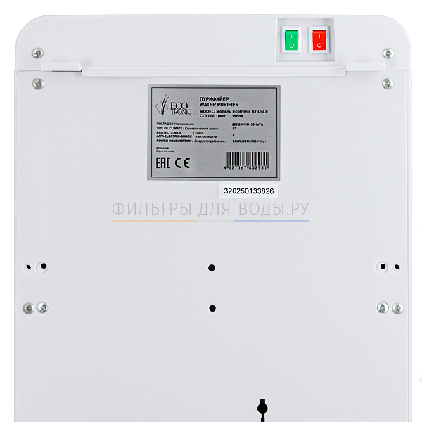 Ecotronic A7-U4LE White