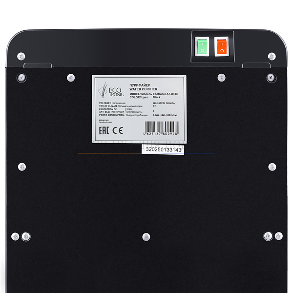 Ecotronic A7-U4TE black