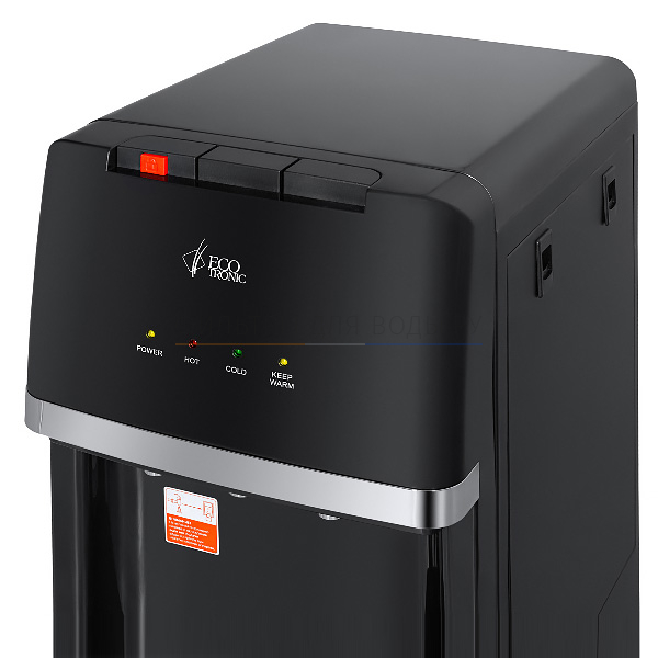 Ecotronic A7-U4TE black