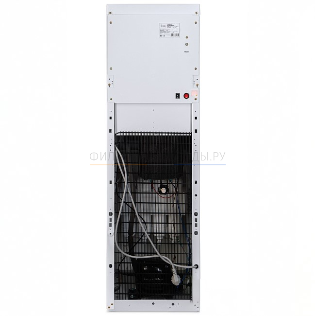 Ecotronic A88-U4L White