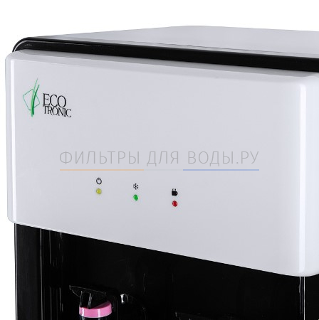 Ecotronic H40-U4L white-black