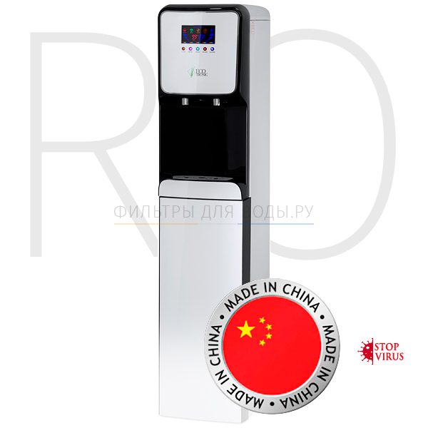 Ecotronic L8-R4LM UV white-black