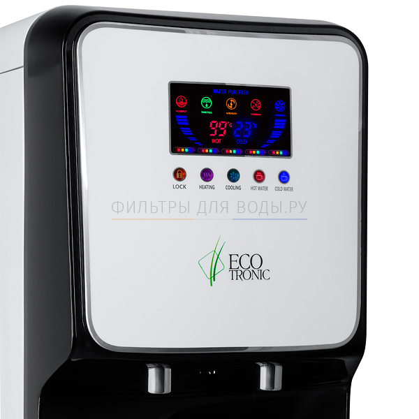 Ecotronic L8-R4LM UV white-black