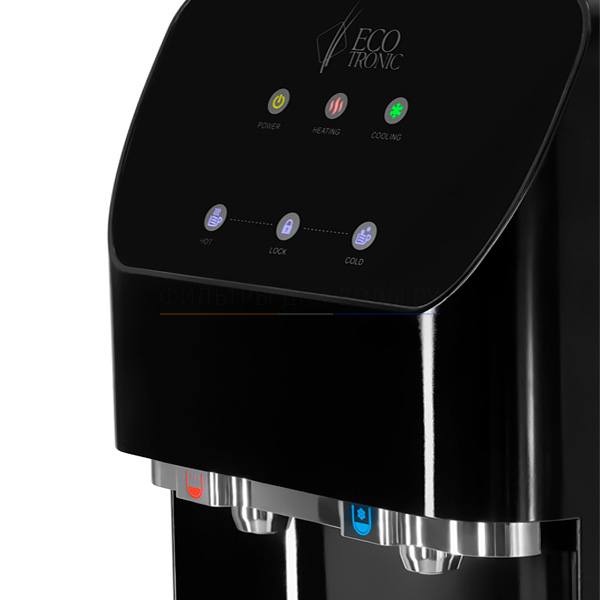 Ecotronic P50-U4L black