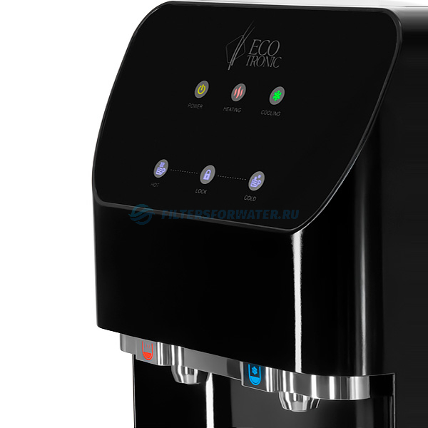Ecotronic P50-U4L black