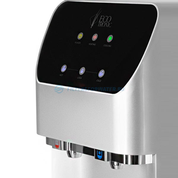 Ecotronic P50-U4L silver