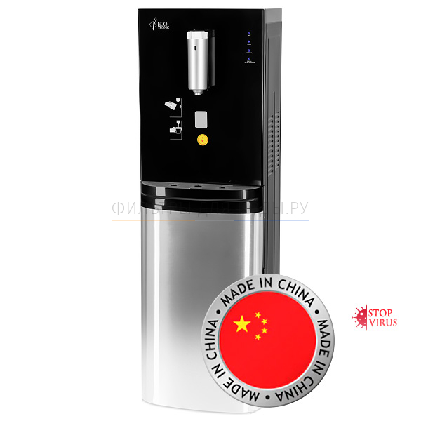Ecotronic T10-U4LE UV black-SS