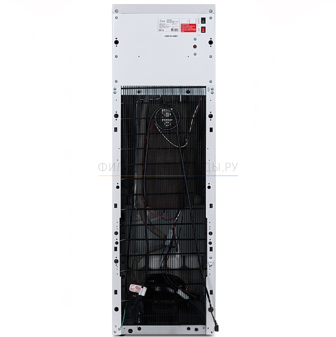 Ecotronic T98-U4L white