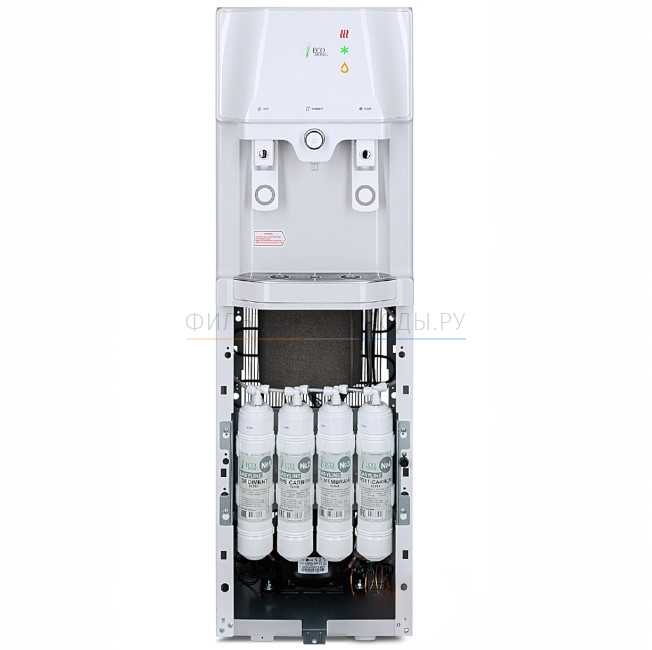 Ecotronic T98-U4L white