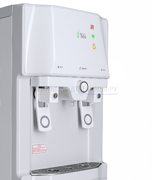 Ecotronic T98-U4L white