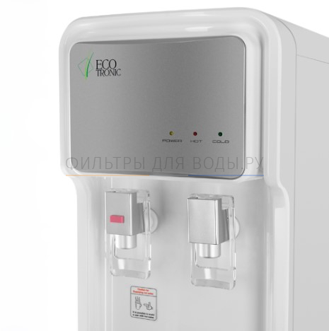Ecotronic V11-U4L UV white