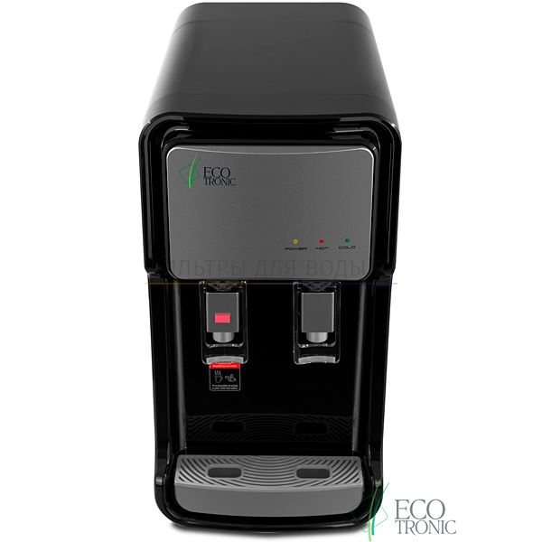 Ecotronic V11-U4T UV black