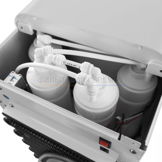 Ecotronic V11-U4T white