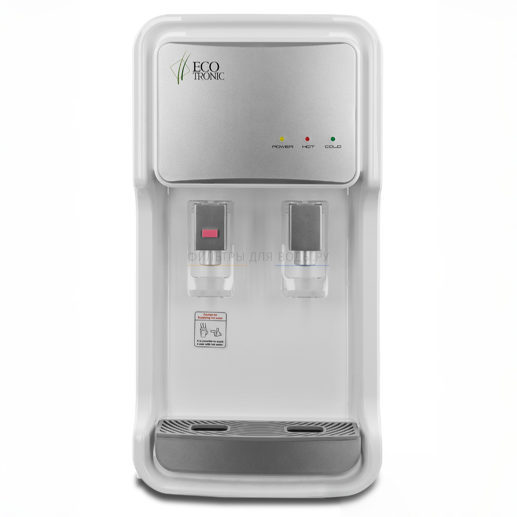 Ecotronic V11-U4T white