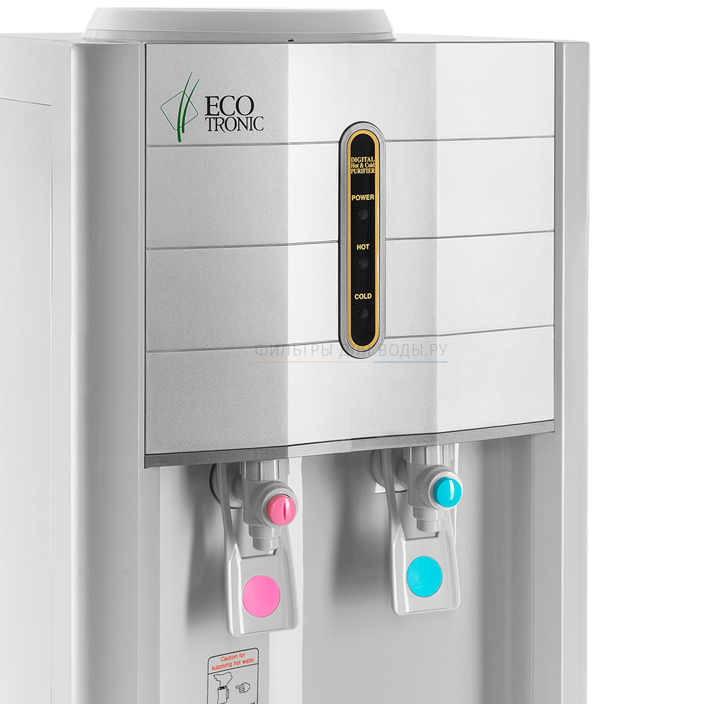 Ecotronic V40-U4L White