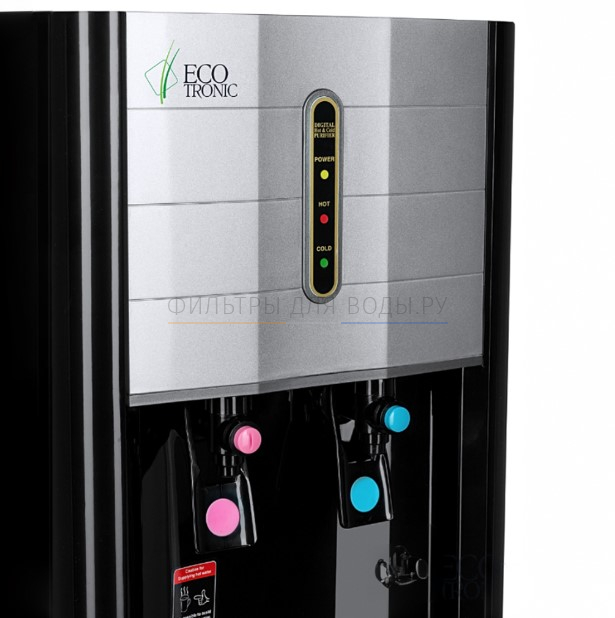 Ecotronic V40-U4T black
