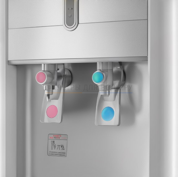 Ecotronic V42-U4L white