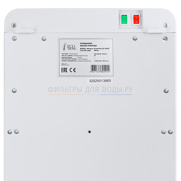 Ecotronic A7-U4TE white