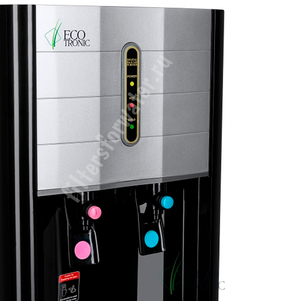 Ecotronic V42-R4T black-silver