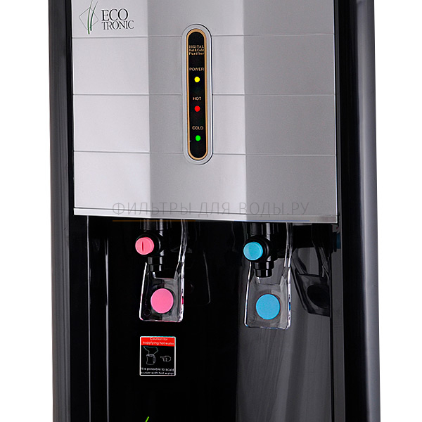 Ecotronic V42-R4L Black