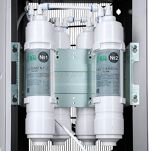 Ecotronic M30-U4L silver SS