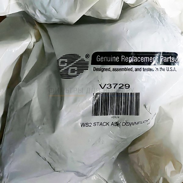     V2/V2QC