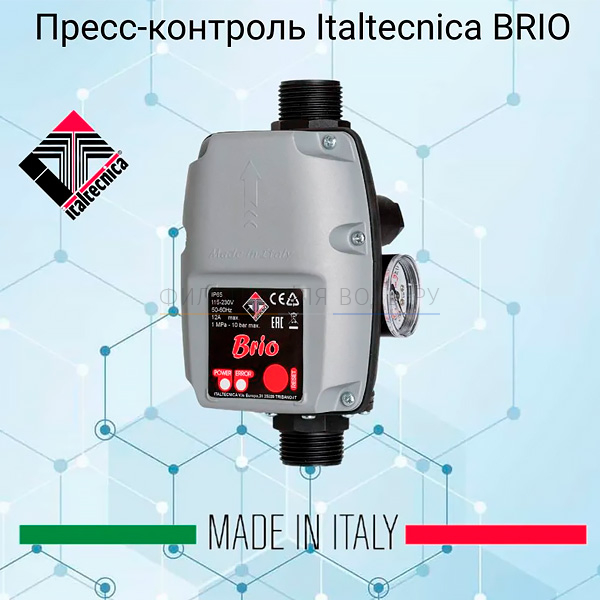   Brio2000 Italtechnika