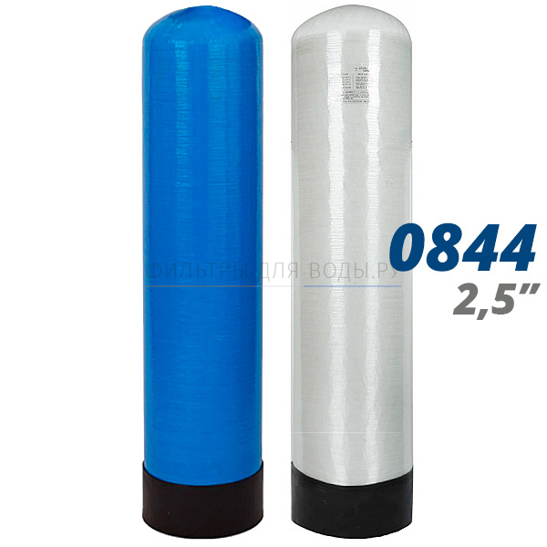  FRP 0844 2,5 ECO WATERSTRY
