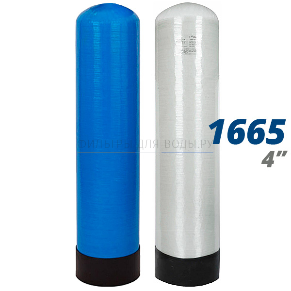  FRP 1665 4 ECO WATERSTRY