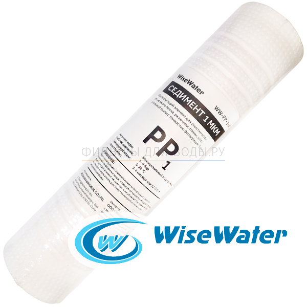  WiseWater  1  / 2.510 