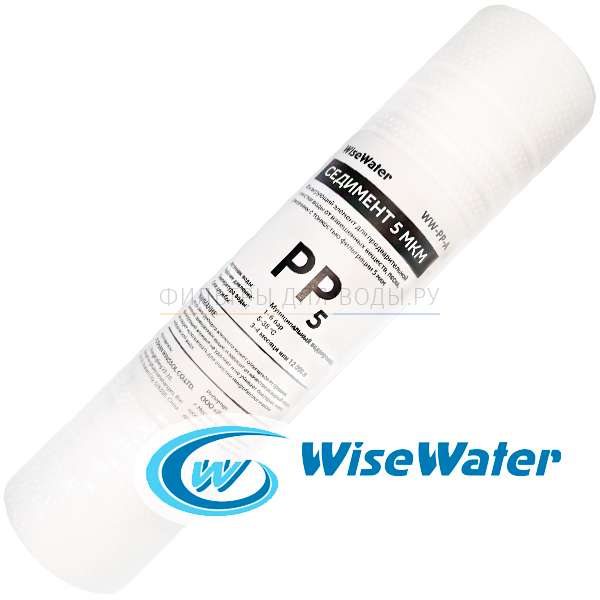  WiseWater  5  / 2.510