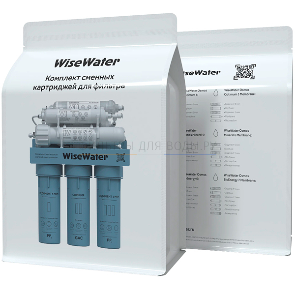   WiseWater Osmos Mineral 5