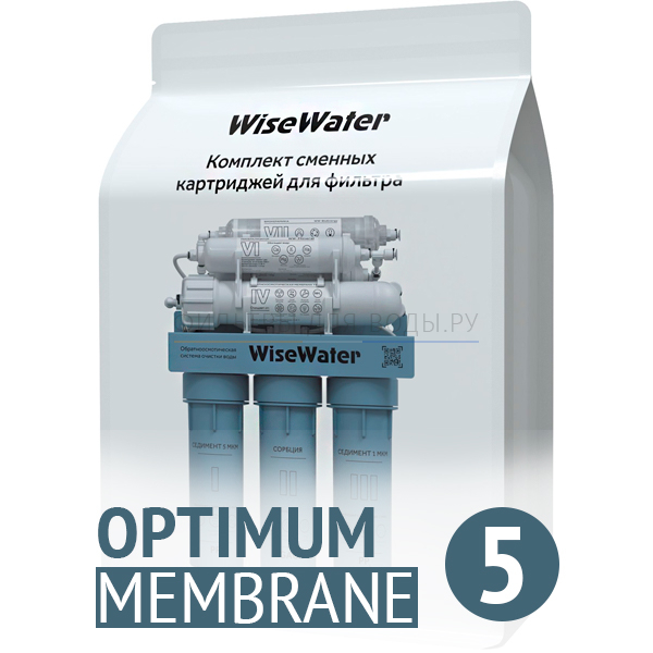  WiseWater Osmos Optimum Membrane 5