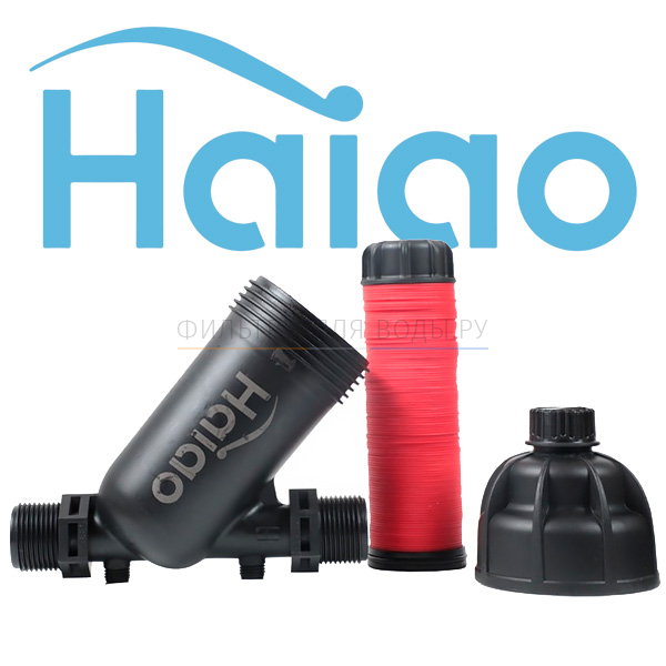 Haiao HF-Y 2 130 