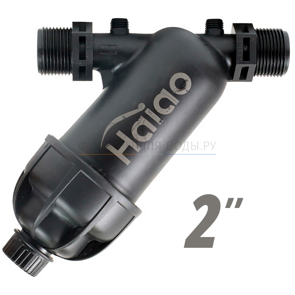 Haiao HF-Y 2 130 