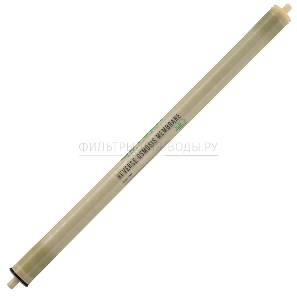 Geyser 2540 ULP