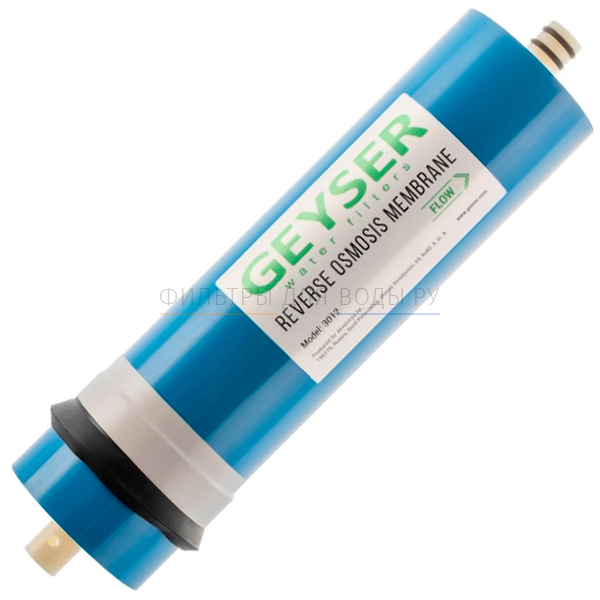 Geyser 3012-400 GPD
