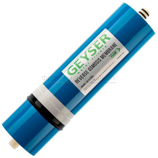 Geyser 3213-1000 GPD