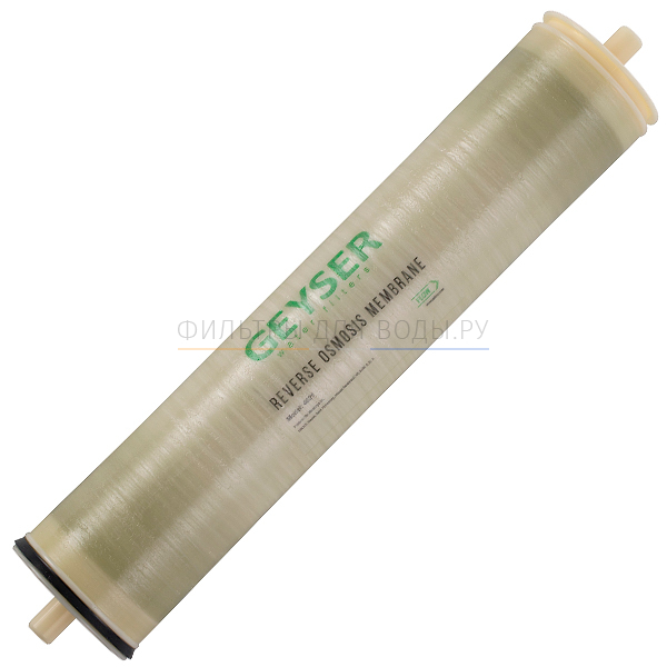 Geyser BW 4021 ULP