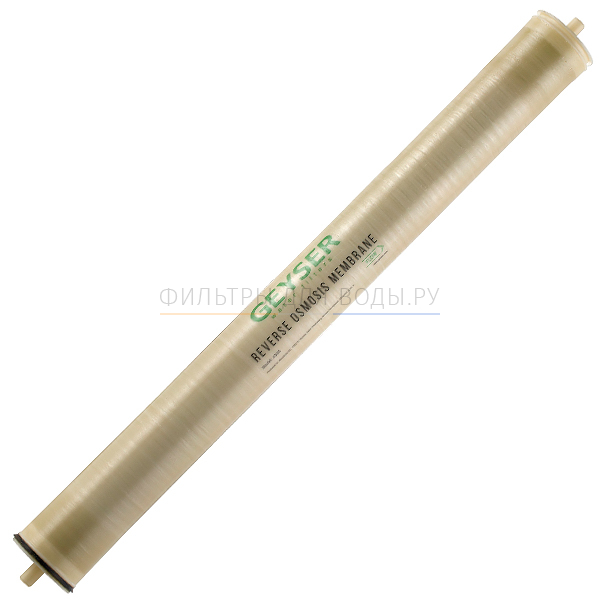 Geyser BW 4040 ULP