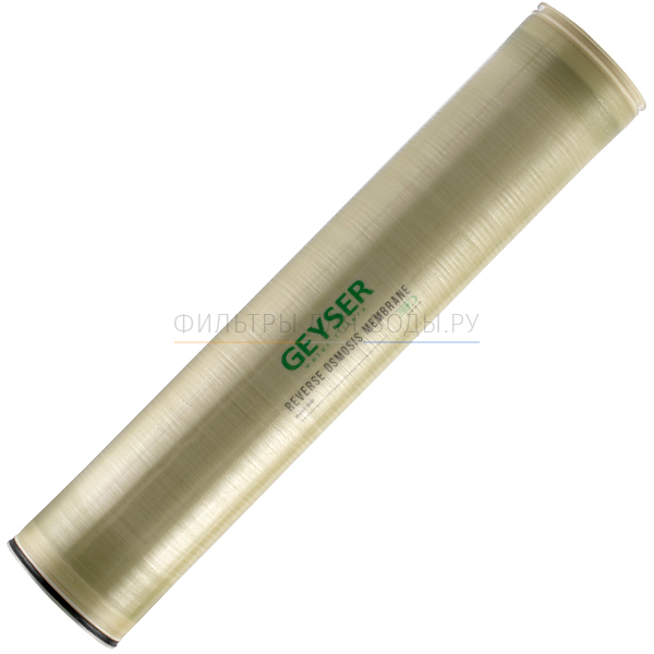 Geyser BW 8040 ULP