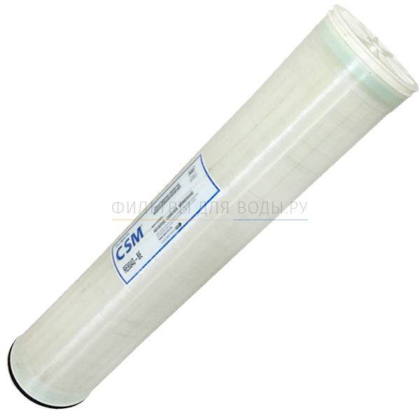 CSM RE 8040-BE